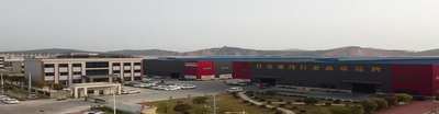 Chine Henan Xianrun Blower CO.,LTD